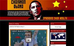 http://www.daveschultz.com/images/webscreens/screen10.jpg